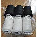 black and white knitting yarn/brushed yarn/cheap sock yarn online/brushed yarn